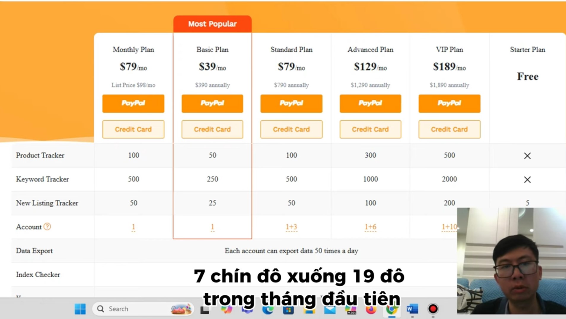 Anh Henson Chu giới thiệu về SellerSprite