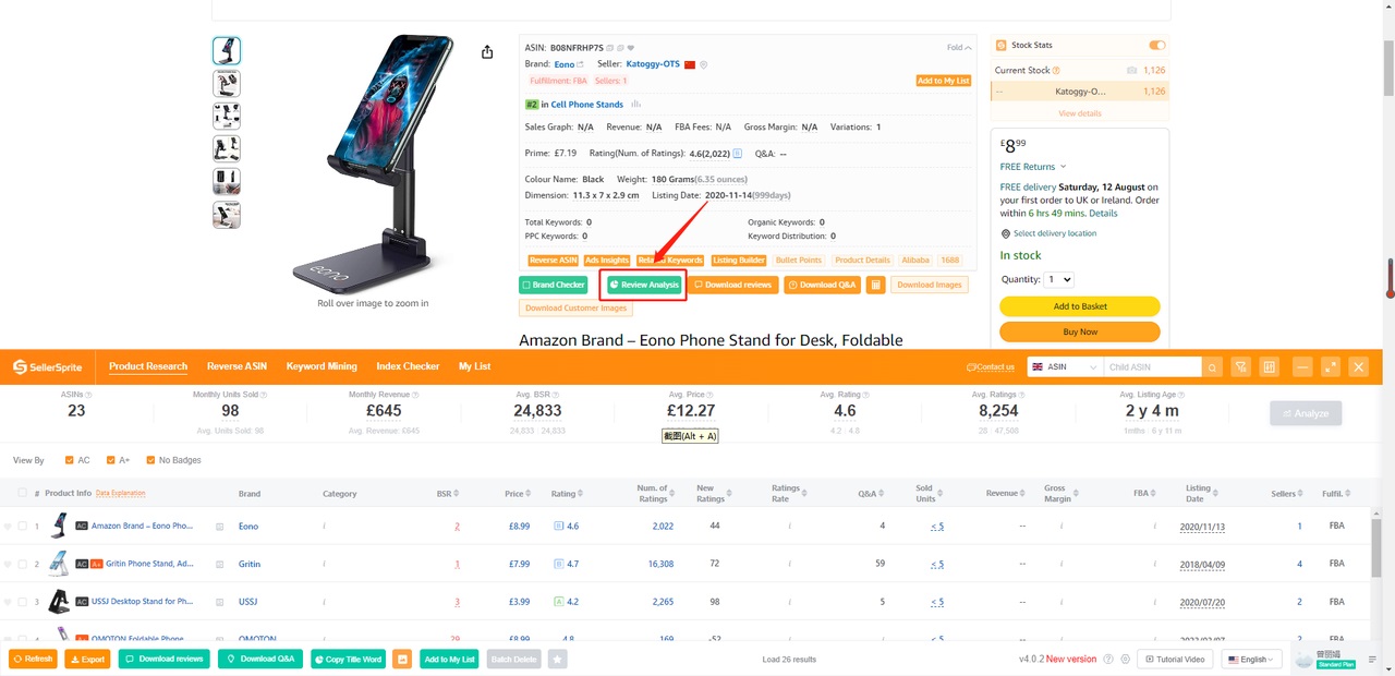 Review Analysis SellerSprite